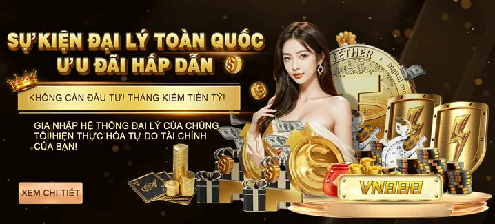 Ưu đãi và khuyến mãi độc quyền tại tin88